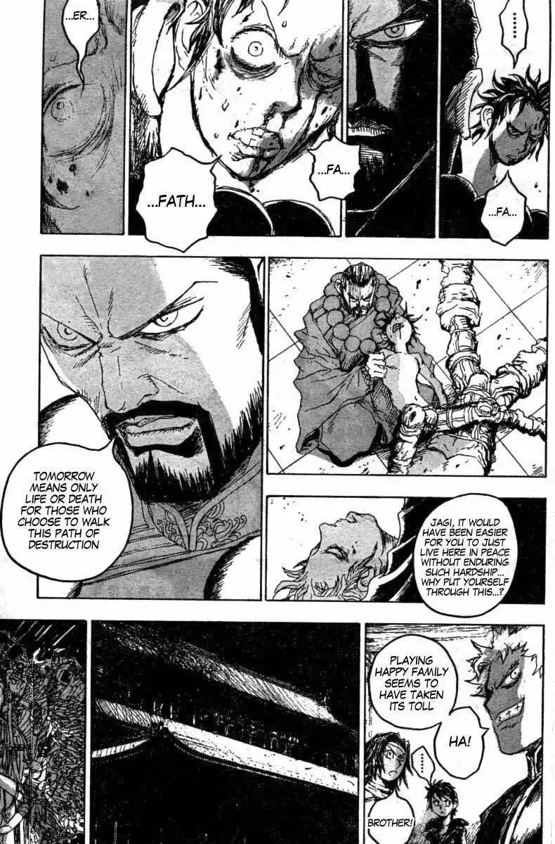 Gokuaku no Hana - Houkuto no Ken - Jagi Gaiden Chapter 0 84